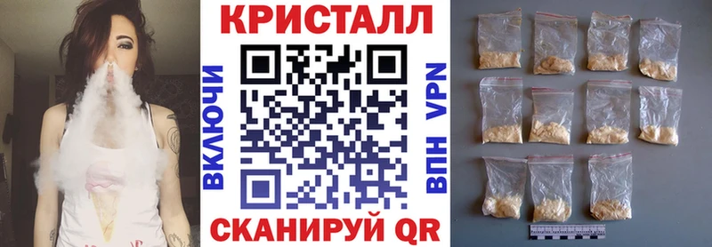 Amphetamine VHQ  Павловск 
