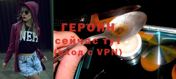 МДПВ Арсеньев