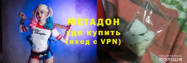МДПВ Арсеньев
