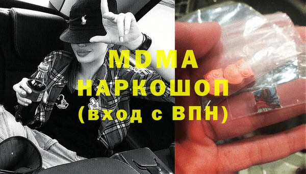 гидропоника Алзамай