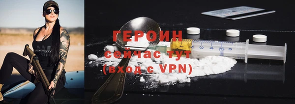 тгк Аркадак