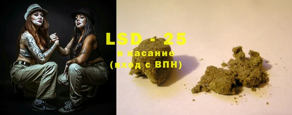 МДПВ Арсеньев