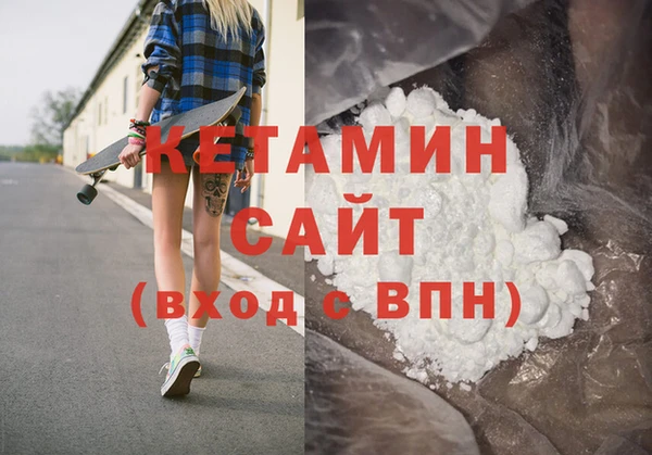 МДПВ Арсеньев