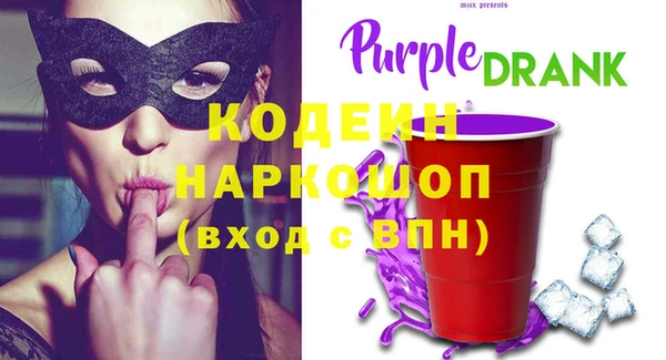 тгк Аркадак