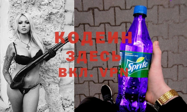 МДПВ Арсеньев