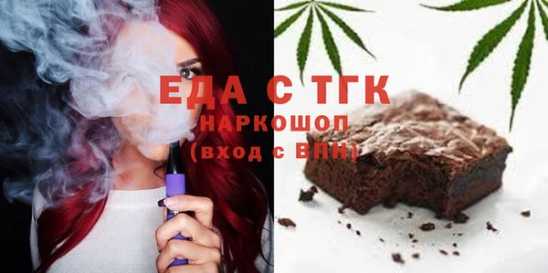 МДПВ Арсеньев