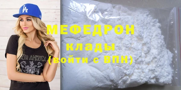 тгк Аркадак