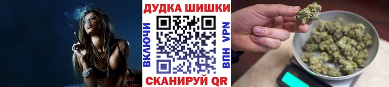 Марихуана Amnesia  как найти наркотики  kraken   Павловск 